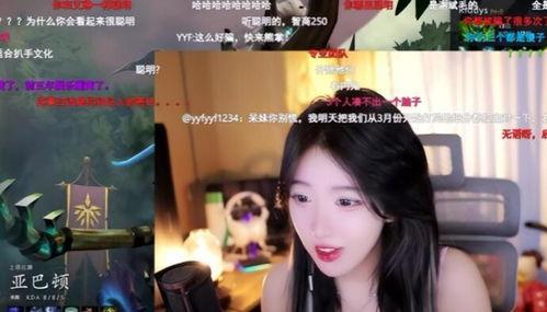 超妹直播爆料事件真相视频,真相视频曝光背后的真相