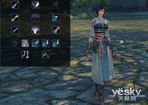 天涯爆料女战士视频大全